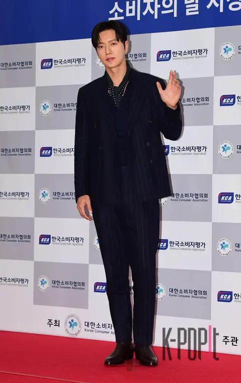 Park Hae-jin — Consumer Day Awards Ceremony