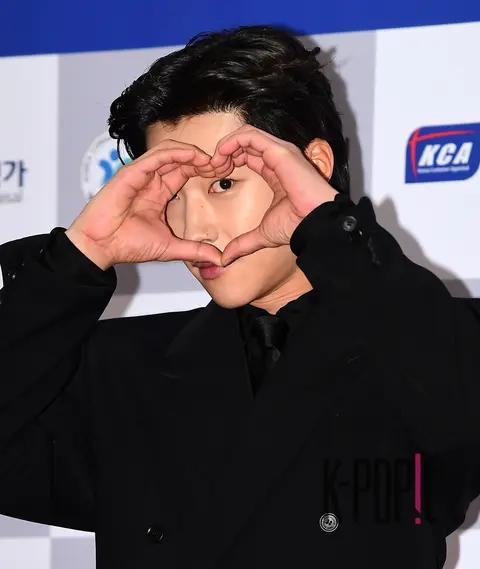 Woo Do-hwan — Consumer Day Awards Ceremony