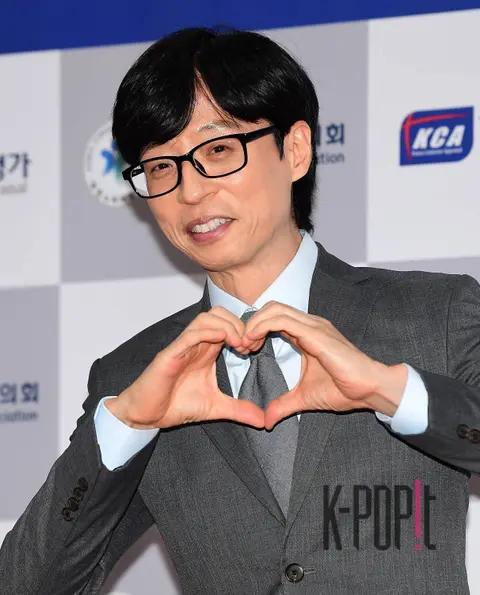 Yoo Jae-suk — Consumer Day Awards Ceremony