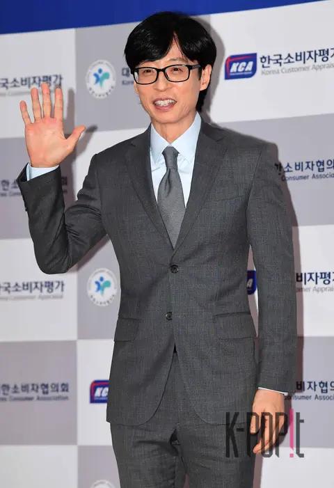 Yoo Jae-suk — Consumer Day Awards Ceremony