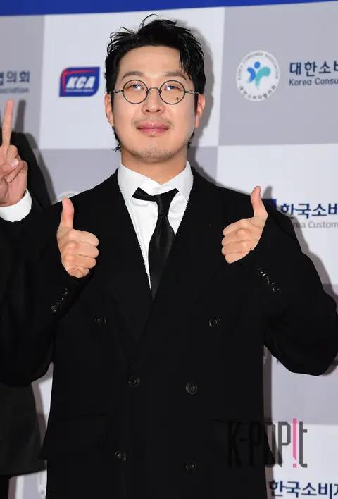 Ha Ha — Consumer Day Awards Ceremony
