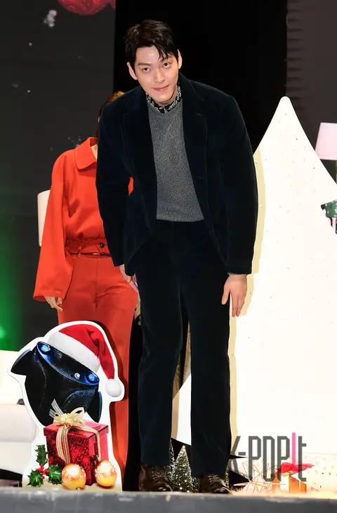 Kim Woo-bin — Alienoid 2 Showcase