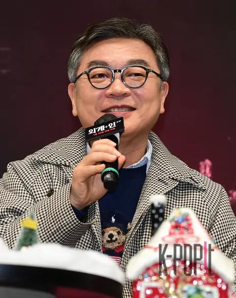 Kim Ui-sung — Alienoid 2 Showcase