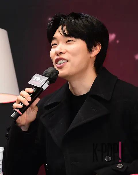 Ryu Jun-yeol — Alienoid 2 Showcase