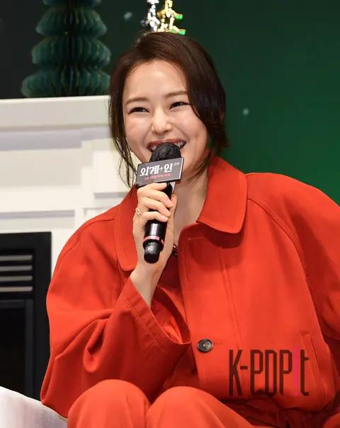 Lee Ha-nui — Alienoid 2 Showcase