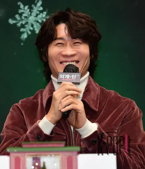 Jin Sun-gyu — Alienoid 2 Showcase