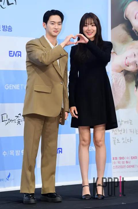 Jang Dong-yoon, Lee Ju-myung — Flowers Bloom on Sand Production Briefing