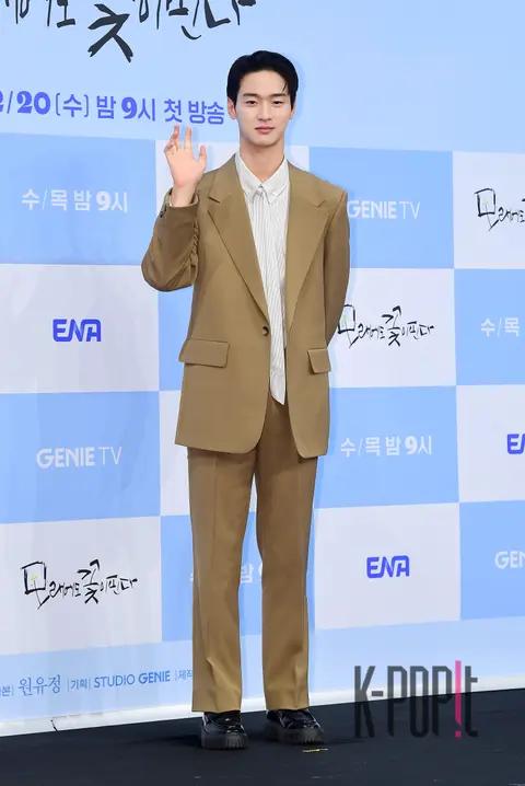 Jang Dong-yoon — Flowers Bloom on Sand Production Briefing
