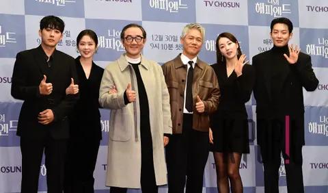 Jang Na-ra, Son Ho-joon, So Yi-hyun, Lee Ki-taek, Kim Hong-pa, Park Ho-san — My Happy Ending Production Briefing