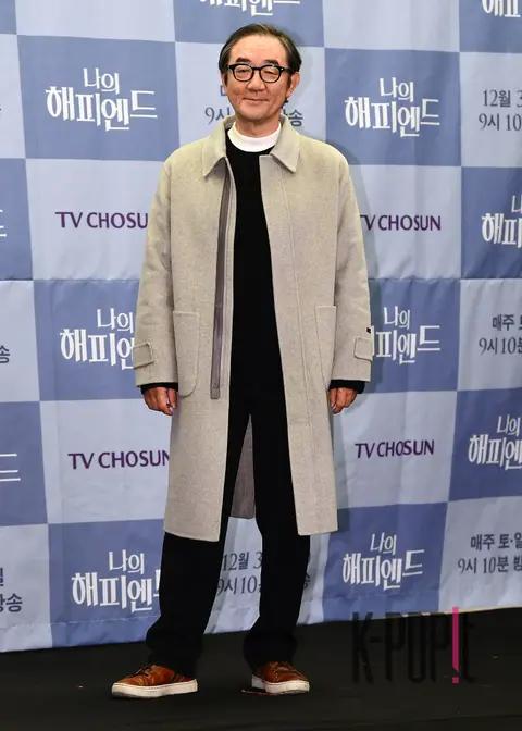 Kim Hong-pa — My Happy Ending Production Briefing — 2023-12-21