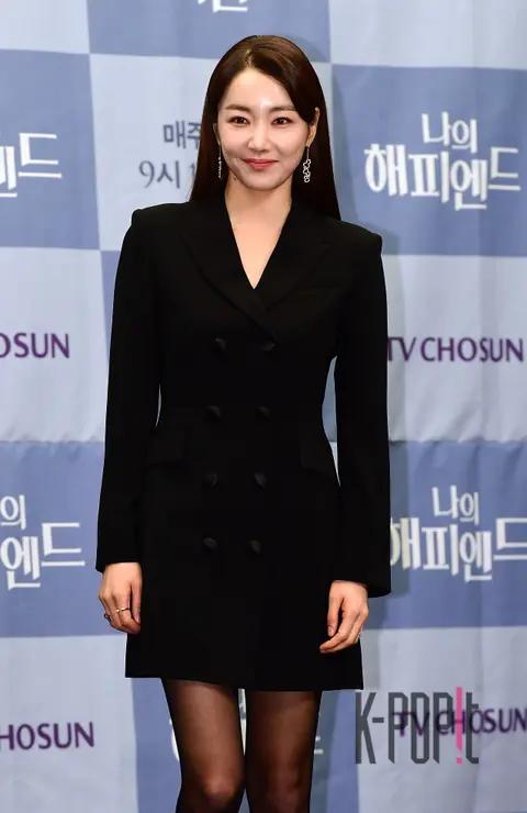 So Yi-hyun — My Happy Ending Production Briefing
