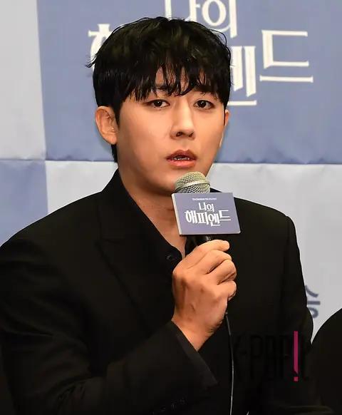 Son Ho-joon — My Happy Ending Production Briefing