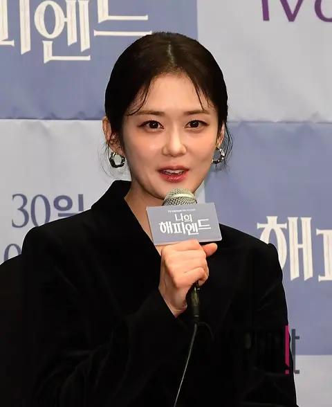 Jang Na-ra — My Happy Ending Production Briefing