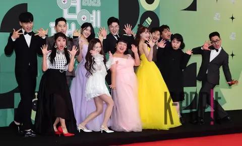 33rd Class Comedian — KBS Entertainment Awards — 2023-12-23