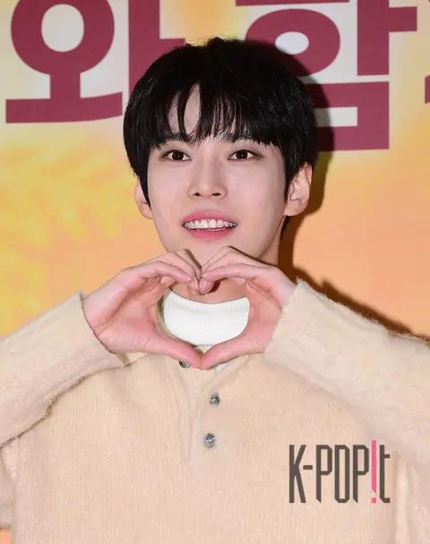 Doyoung (NCT) — Launch