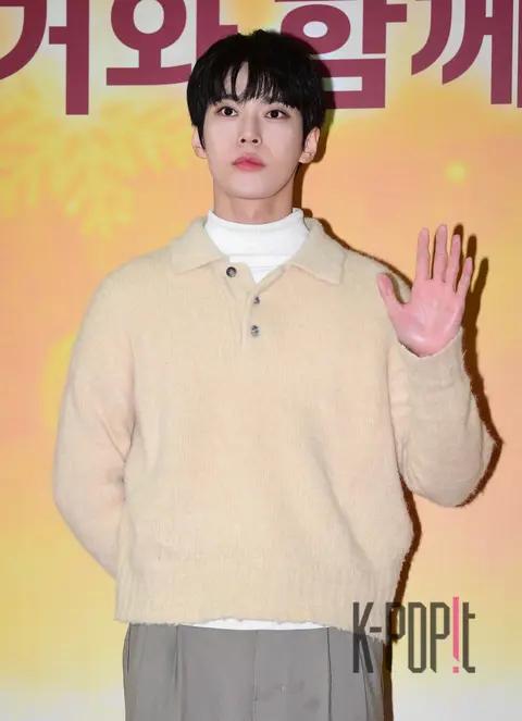 Doyoung (NCT) — Launch