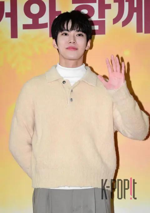 Doyoung (NCT) — Launch