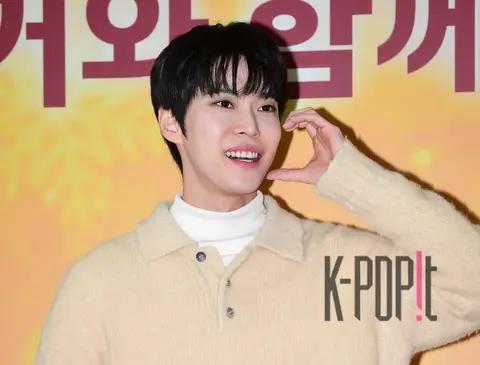Doyoung (NCT) — Launch