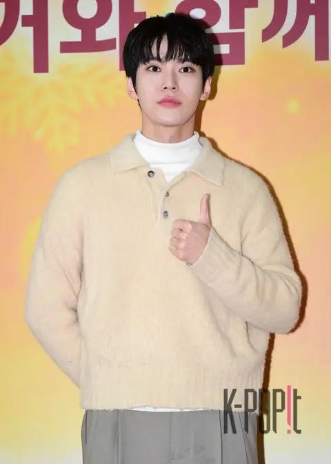 Doyoung (NCT) — Launch