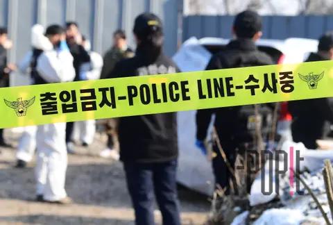 Lee Seon-gyun — Accident Scene