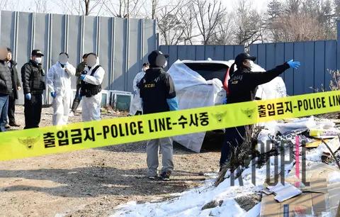 Lee Seon-gyun — Accident Scene