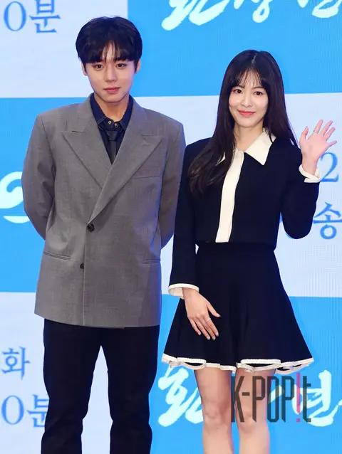 Park Ji-hoon, Jiwoo — Fantastical Journey Production Briefing