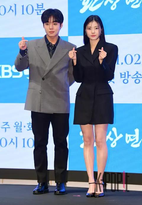 Park Ji-hoon, Hong Ye-ji — Fantastical Journey Production Briefing