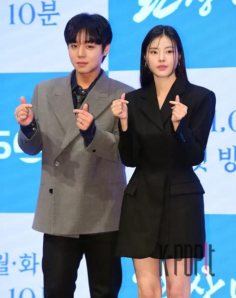 Park Ji-hoon, Hong Ye-ji — Fantastical Journey Production Briefing