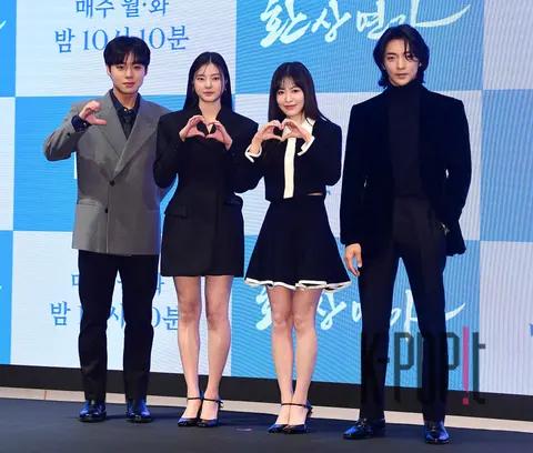Park Ji-hoon, Hong Ye-ji, Hwang Hee, Jiwoo — Fantastical Journey Production Briefing
