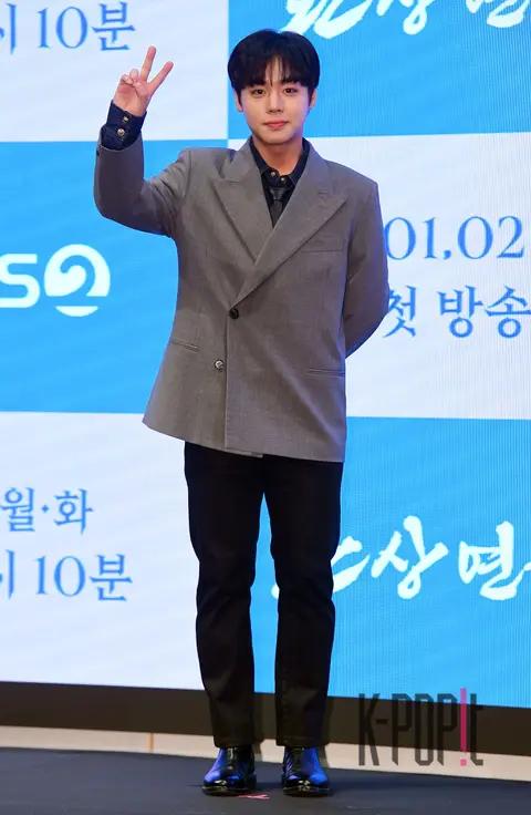 Park Ji-hoon — Fantastical Journey Production Briefing