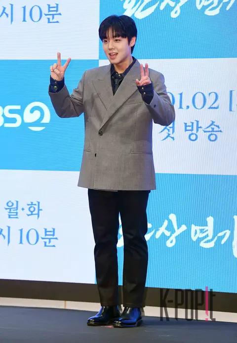 Park Ji-hoon — Fantastical Journey Production Briefing