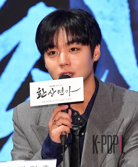 Park Ji-hoon — Fantastical Journey Production Briefing