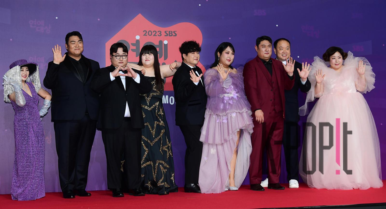 Park Na-rae, Shindong, Lee Guk-joo, Na Sunuk, Poongjah, Lee Ho-chul, Shin Gi-ru, Lee Gyu-ho, Choi Jun-seok — SBS Entertainment Awards — 2023-12-30