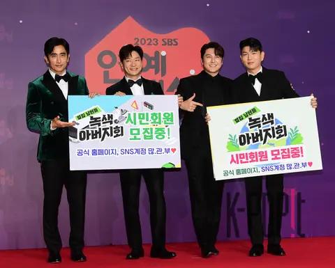Cha In-pyo, Jung Sang-hoon, Ryu Su-young, Jay Seon — SBS Entertainment Awards