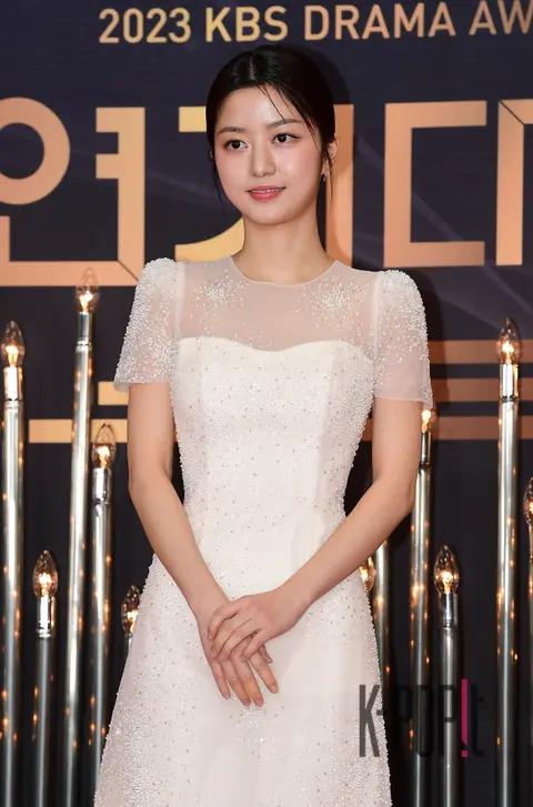 Kim Hyun-soo — KBS Drama Awards — 2023-12-31