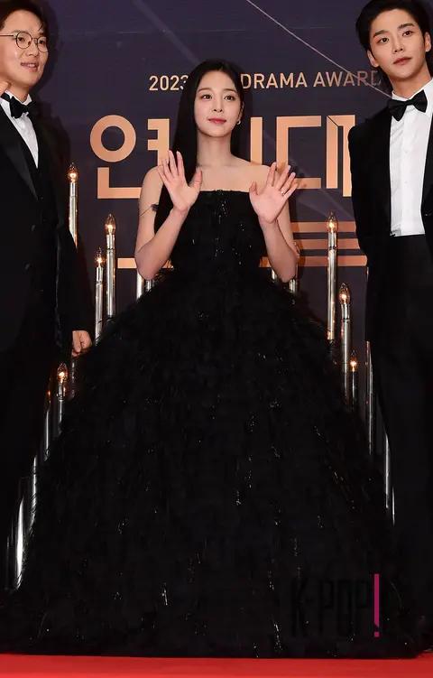 Seol In-ah — KBS Drama Awards