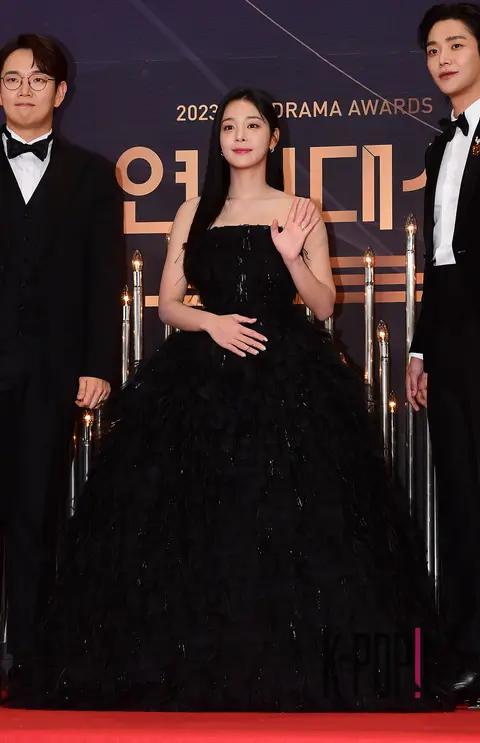 Seol In-ah — KBS Drama Awards