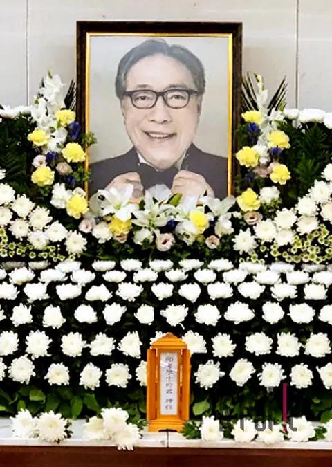 Supplied by Agency — Byun Hee-bong Funeral