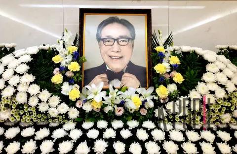 Supplied by Agency — Byun Hee-bong Funeral