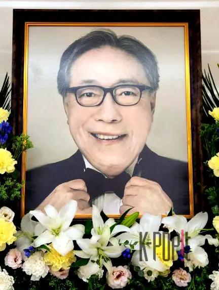 Supplied by Agency — Byun Hee-bong Funeral
