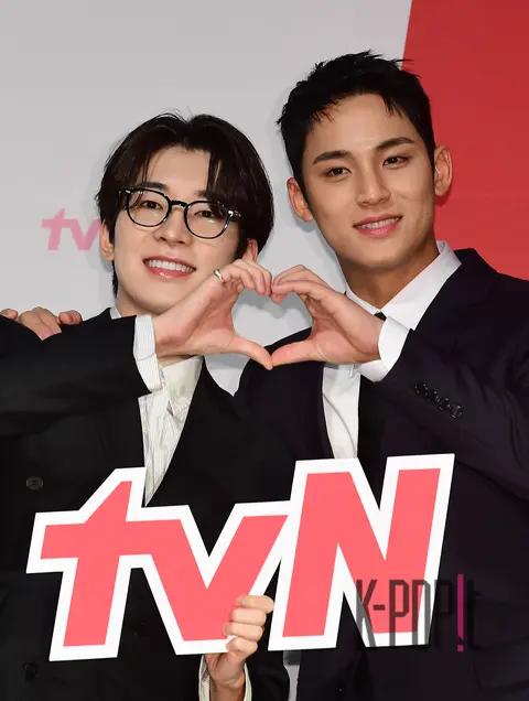 Wonwoo (SEVENTEEN), Min-gyu — Nana Tour with SEVENTEEN Production Briefing