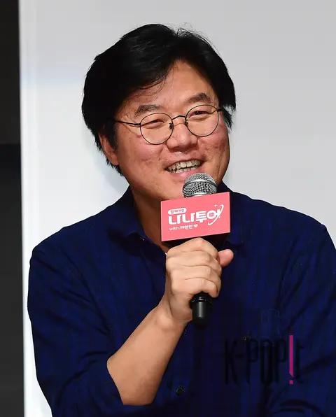 Na Young-seok — Nana Tour with SEVENTEEN Production Briefing