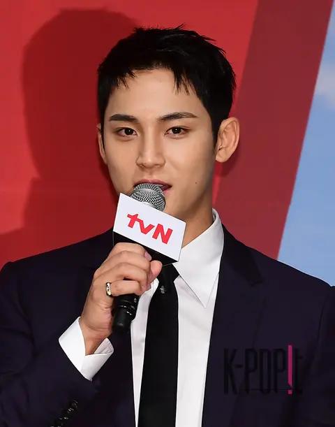 Mingyu (SEVENTEEN) — Nana Tour with SEVENTEEN Production Briefing