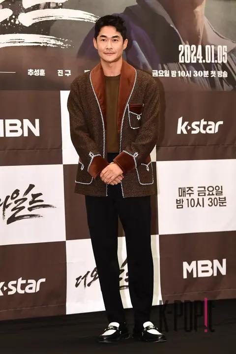 Bae Jung-nam — The Wild Production Briefing