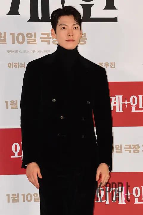 Kim Woo-bin — Alienoid 2 Press Screening