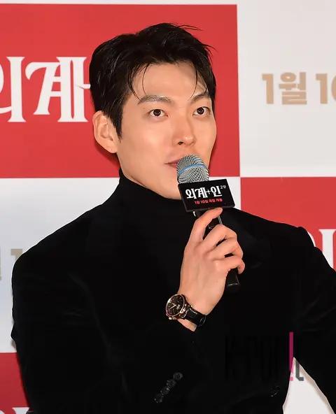 Kim Woo-bin — Alienoid 2 Press Screening