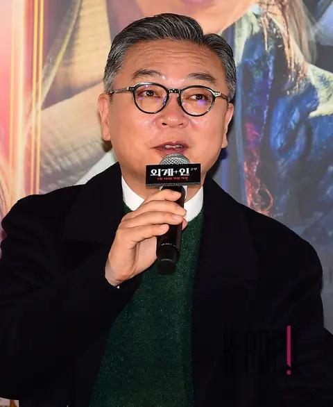 Kim Ui-sung — Alienoid 2 Press Screening