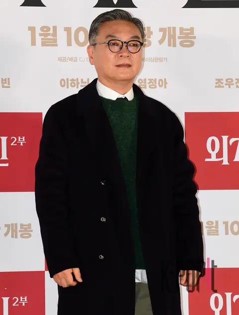 Kim Ui-sung — Alienoid 2 Press Screening