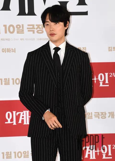 Ryu Jun-yeol — Alienoid 2 Press Screening