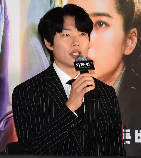 Ryu Jun-yeol — Alienoid 2 Press Screening